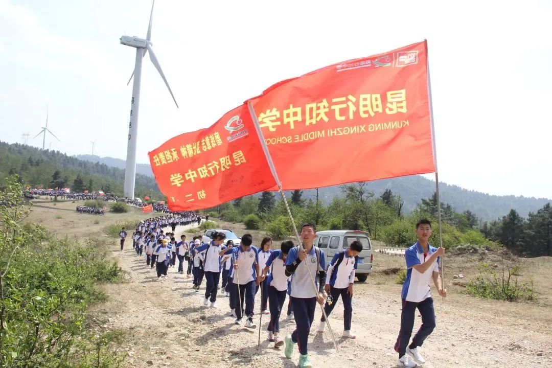昆明行知中学_昆明行知中学管理严吗_昆明行知中学教学质量