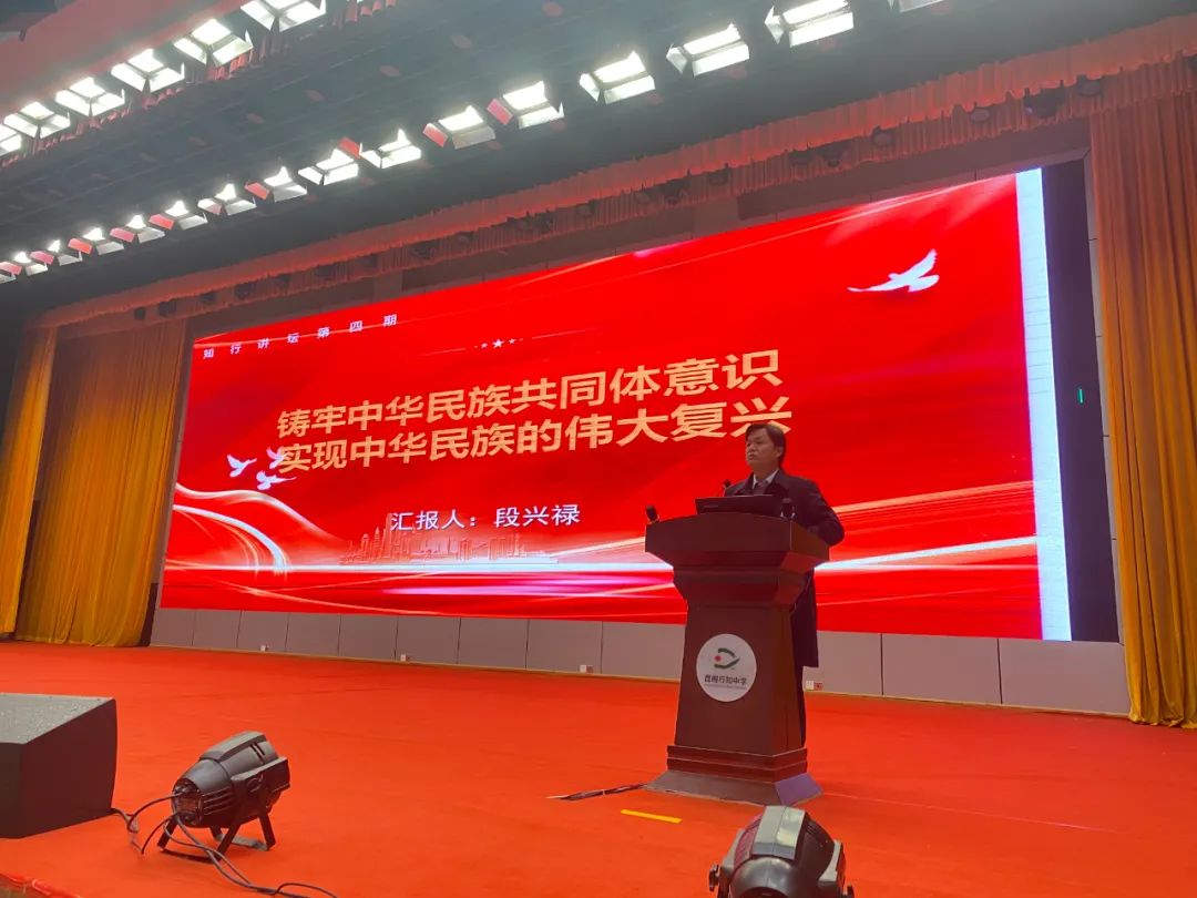 昆明行知中学教学质量_昆明行知中学管理严吗_昆明行知中学