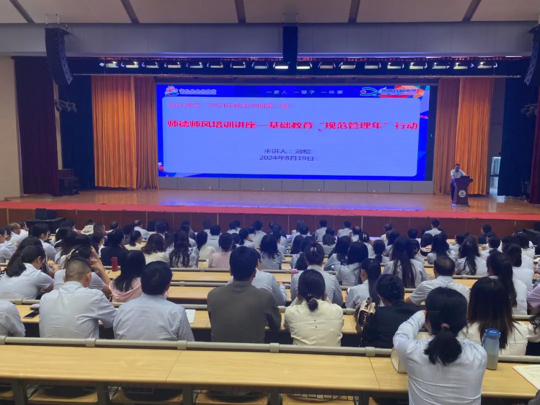 昆明行知中学教学质量_昆明行知中学_昆明行知中学收费标准