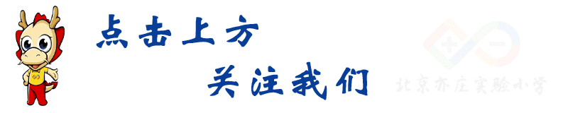 拼音教室7_教室拼音_拼音教室布置图片大全
