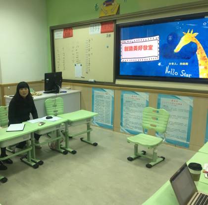拼音教室布置图片大全_拼音教室7_教室拼音