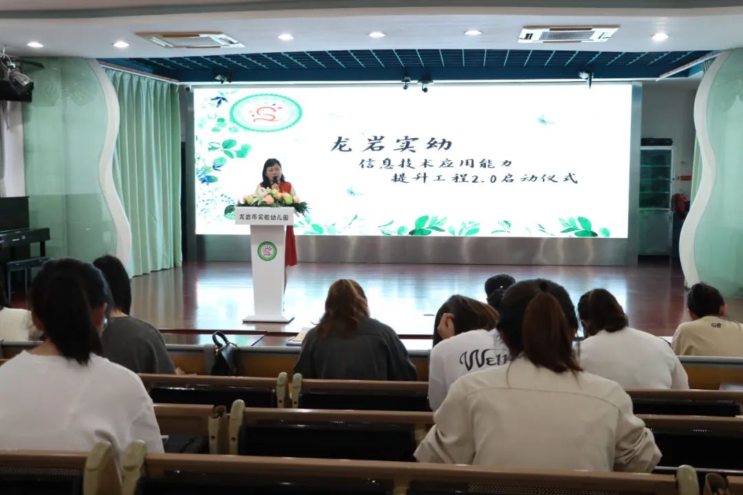 登录平台信息技术2.0怎么弄_2.0信息技术登录平台_信息技术2.0登录网站