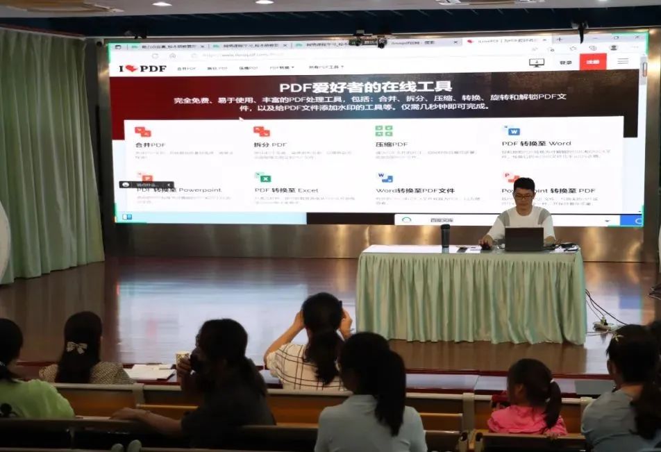 2.0信息技术登录平台_信息技术2.0登录网站_登录平台信息技术2.0怎么弄