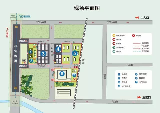 飞客搜索飞客下载_飞客是什么网站_飞客搜索