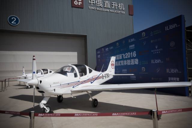 飞客是什么网站_飞客搜索_飞客搜索飞客下载