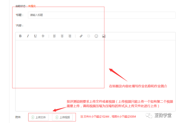信息技术2.0登录网站_2.0信息技术登录平台_信息技术2.0登陆