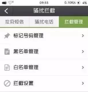 六开彩_彩开奖结果七乐彩开奖结果_彩开奖结果查询结果