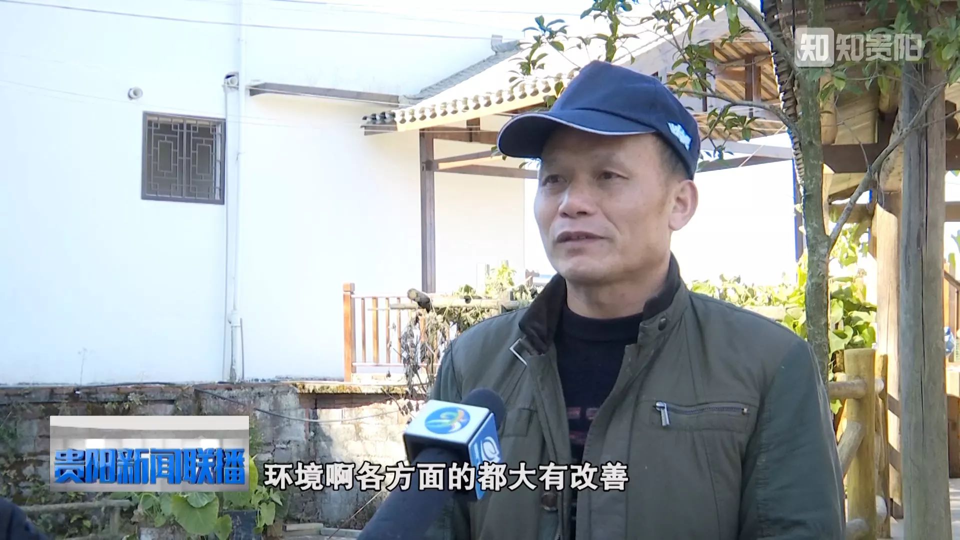 高坡露营基地_高坡_高坡云顶苗寨