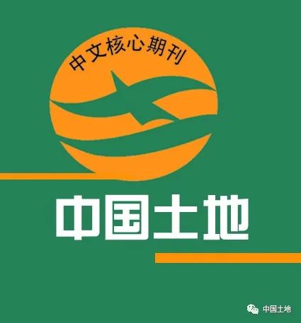 乡村基础设施建设存在的问题_乡村基础设施存在的问题_乡村基础设施建设存在的问题