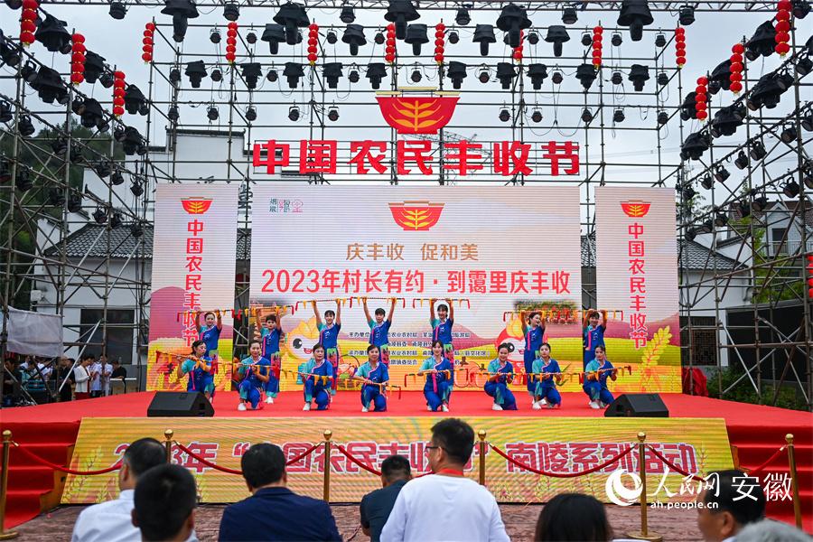 霭的意思_霭怎么读_霭