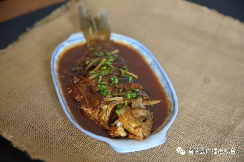 霭_罗霭轩_霭怎么读