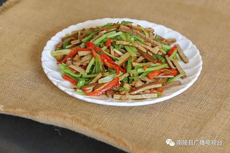 霭_霭怎么读_罗霭轩