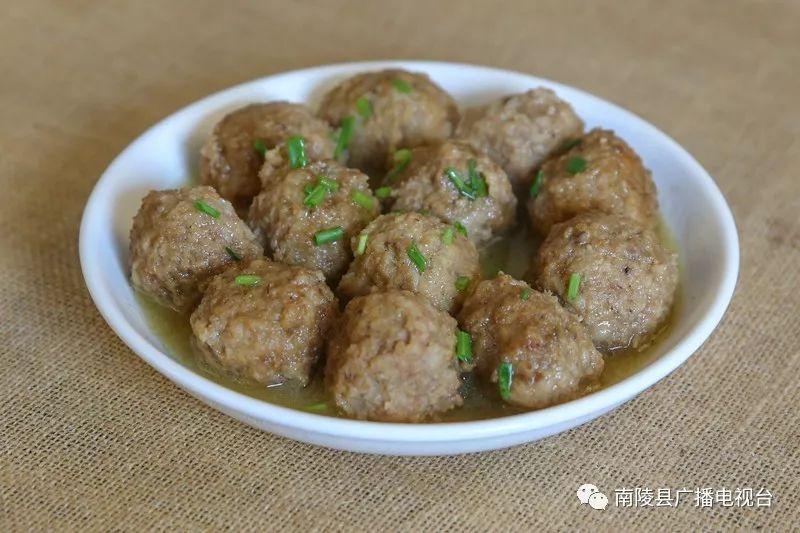 霭_罗霭轩_霭怎么读