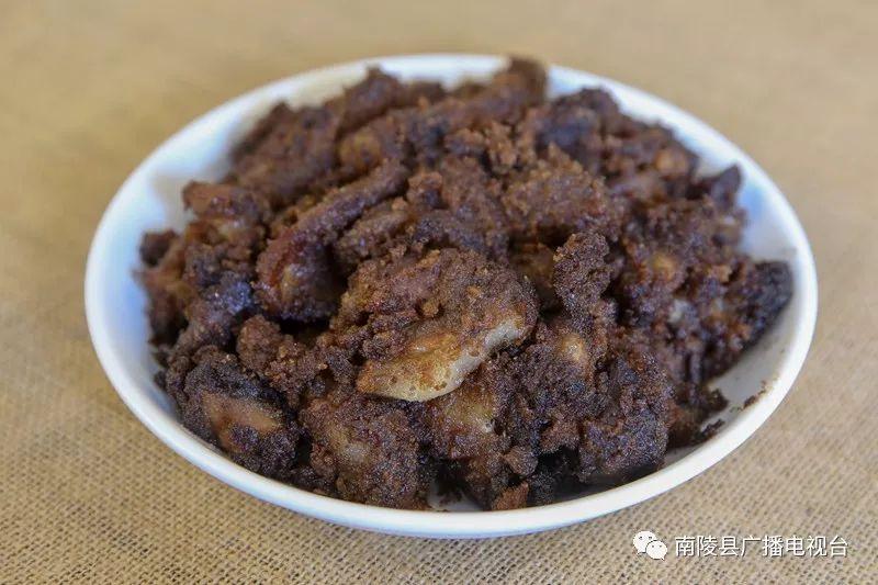 霭_罗霭轩_霭怎么读