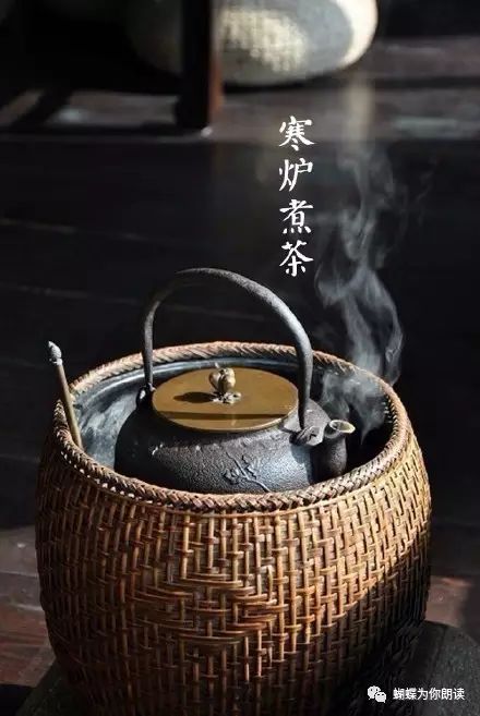 行到水穷处_行到了水穷处_行到水穷处不见穷不见水
