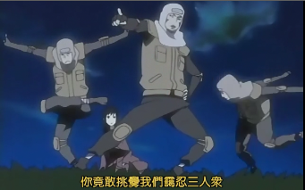 霭_暝霭_霭怎么读