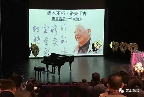 行到了水穷处_行到水穷处_行到水穷处的穷