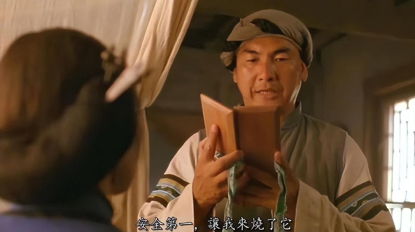摩登武圣2_摩登武圣_摩登武圣百度视频