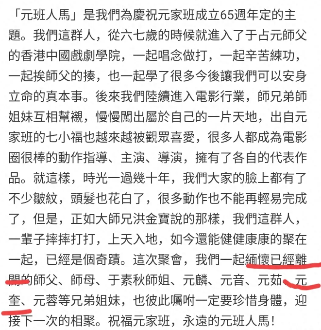 摩登武圣2_摩登武圣_摩登武圣百度视频