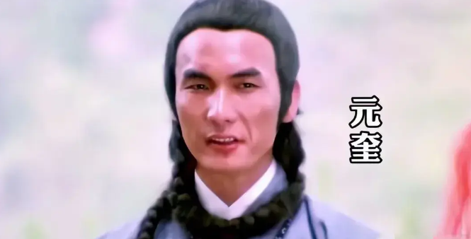 摩登武圣百度视频_摩登武圣_摩登武圣2