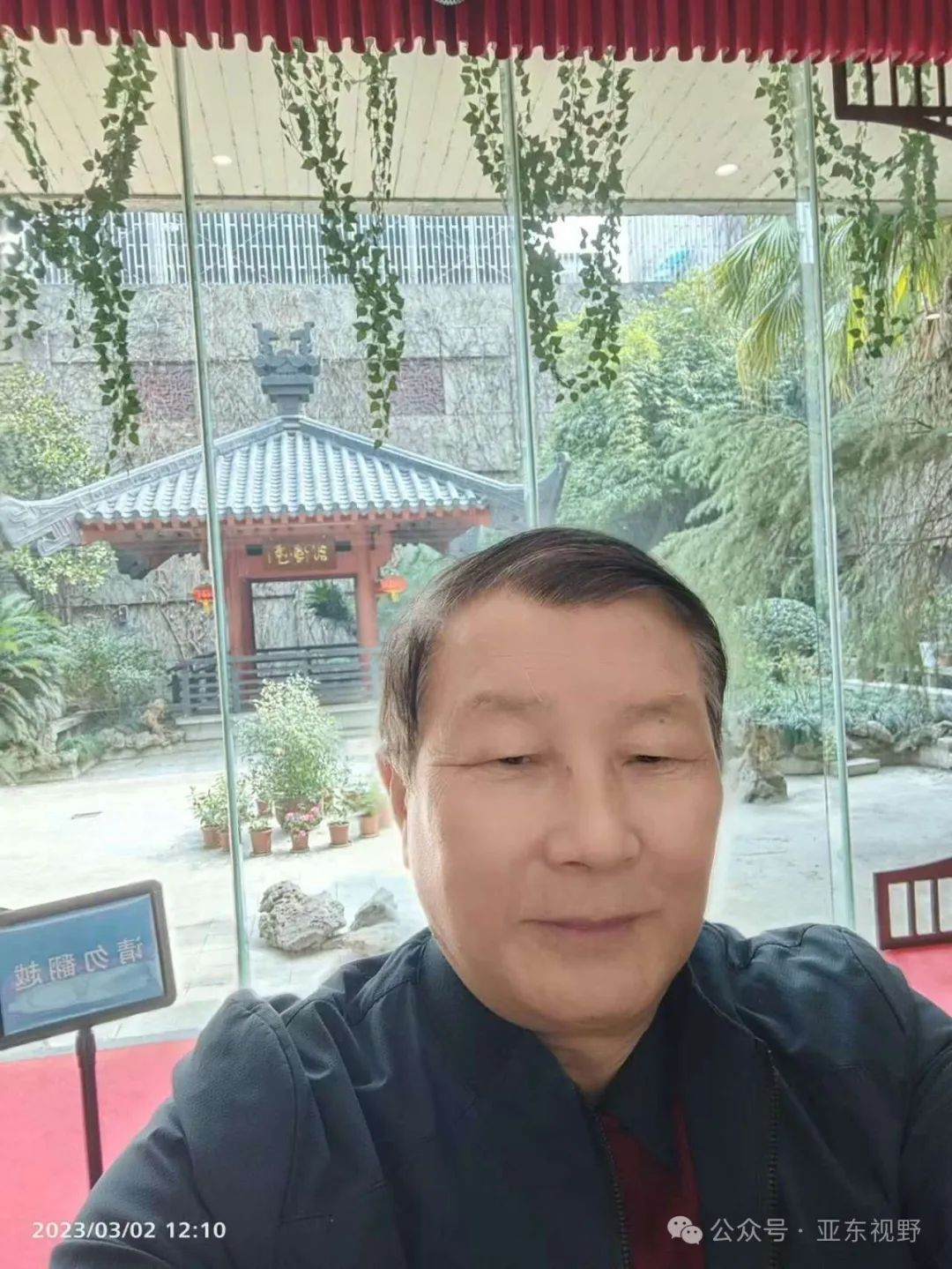 绷带字拼音_拼音袋子_绷带的拼音