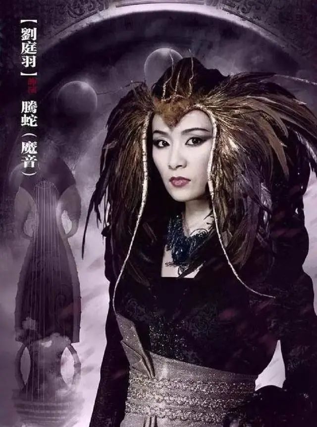 魔剑生死棋的棋局_魔剑生死棋剧情_魔剑生死棋的剑