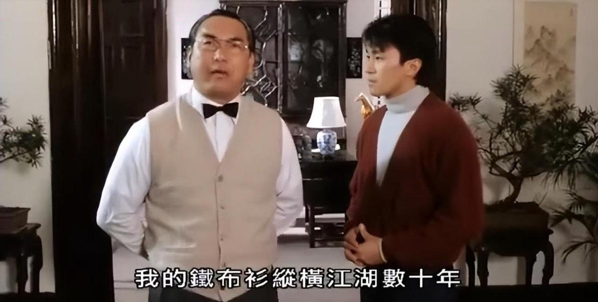 摩登武圣粤语中字_摩登武圣_摩登圣武国语版