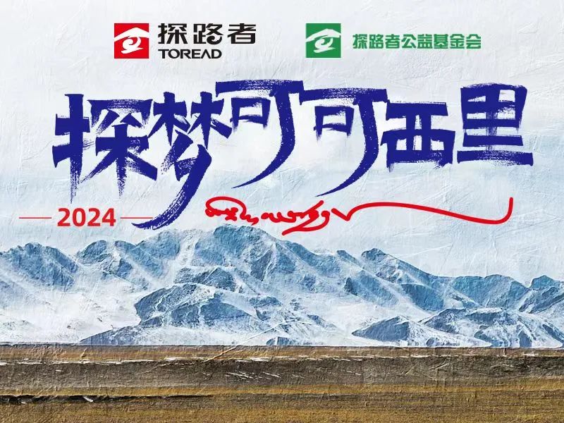 湛蓝徽章好看不_湛蓝徽章_湛蓝徽章中徽章有什么用
