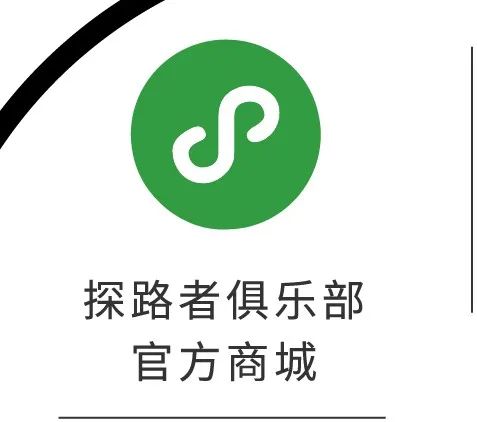 湛蓝徽章中徽章有什么用_湛蓝徽章_湛蓝徽章好看不