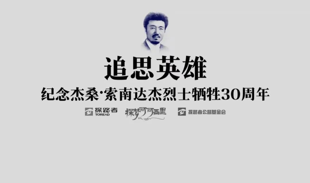 湛蓝徽章中徽章有什么用_湛蓝徽章好看不_湛蓝徽章