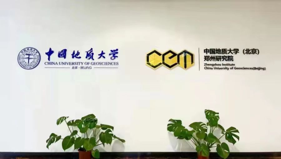 河南大学名单211大学名单_河南211大学名单_河南大学入选211