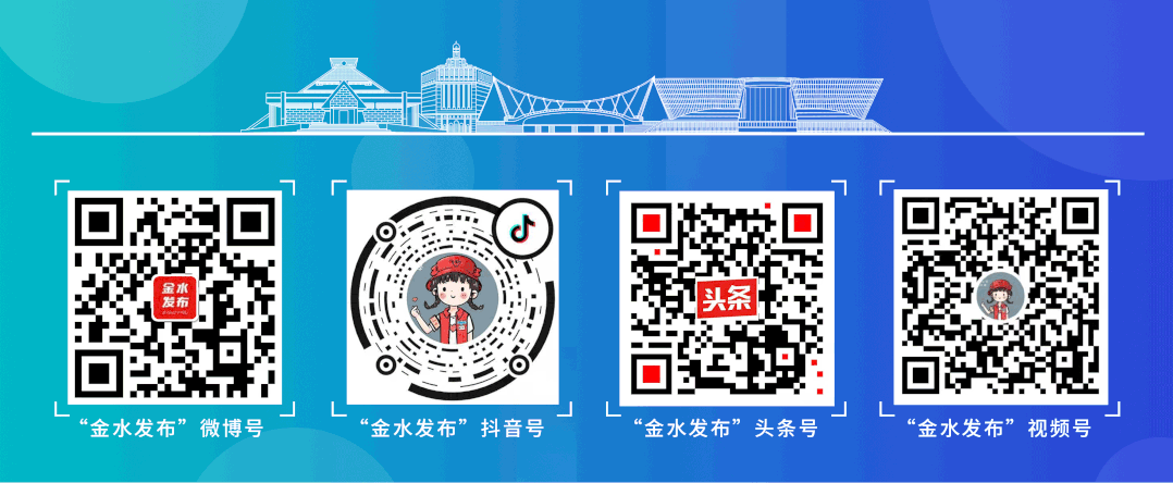 河南大学入选211_河南大学名单211大学名单_河南211大学名单