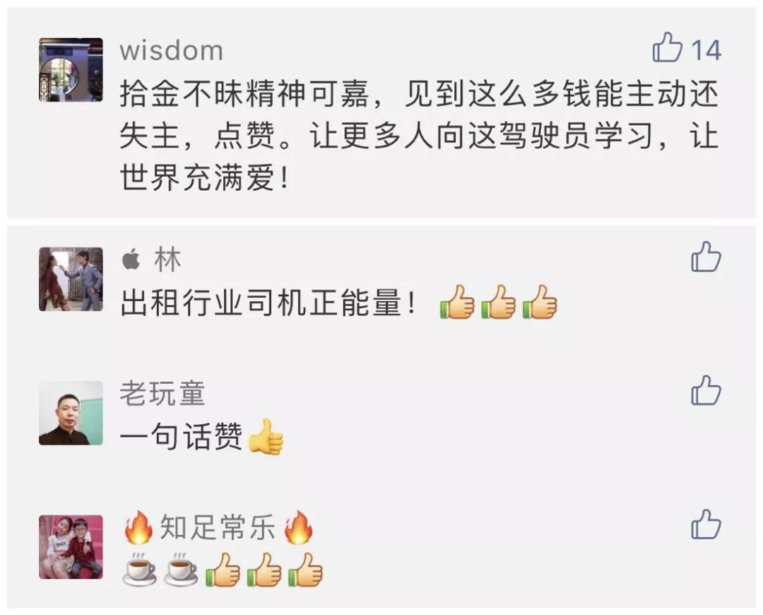 灯塔公文网_麒麟公文网_第一公文网