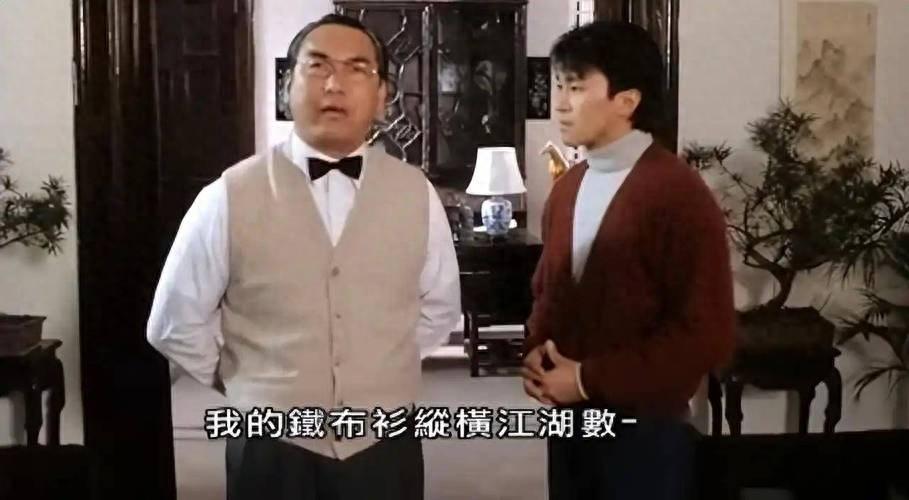 摩登圣武国语版_摩登武圣_摩登武圣百度视频