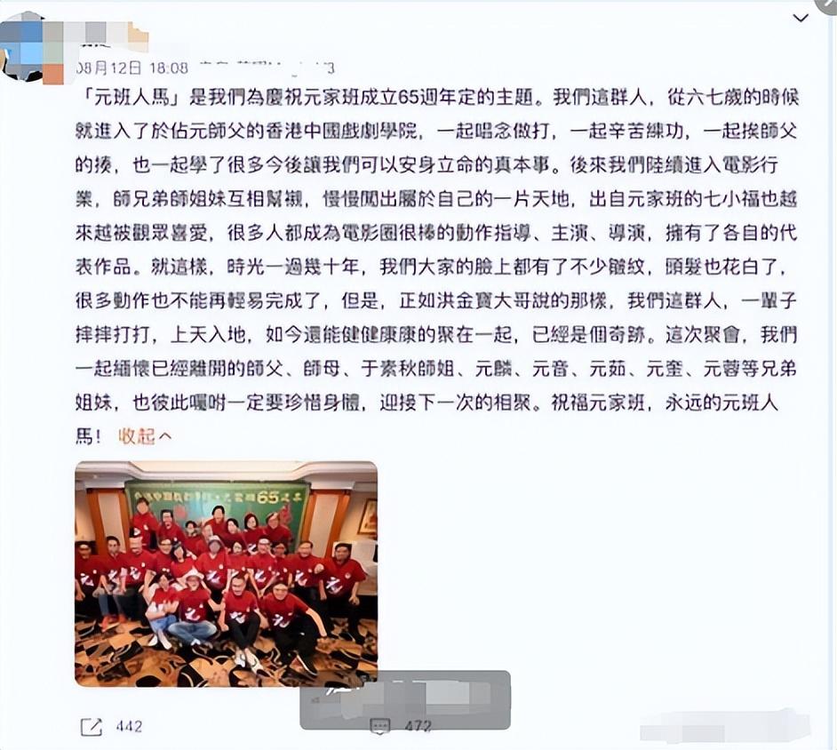 摩登武圣_摩登圣武国语版_摩登武圣百度视频
