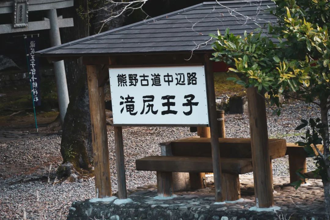 日元符号为什么和人民币一样_日元符号円怎么念_日元符号