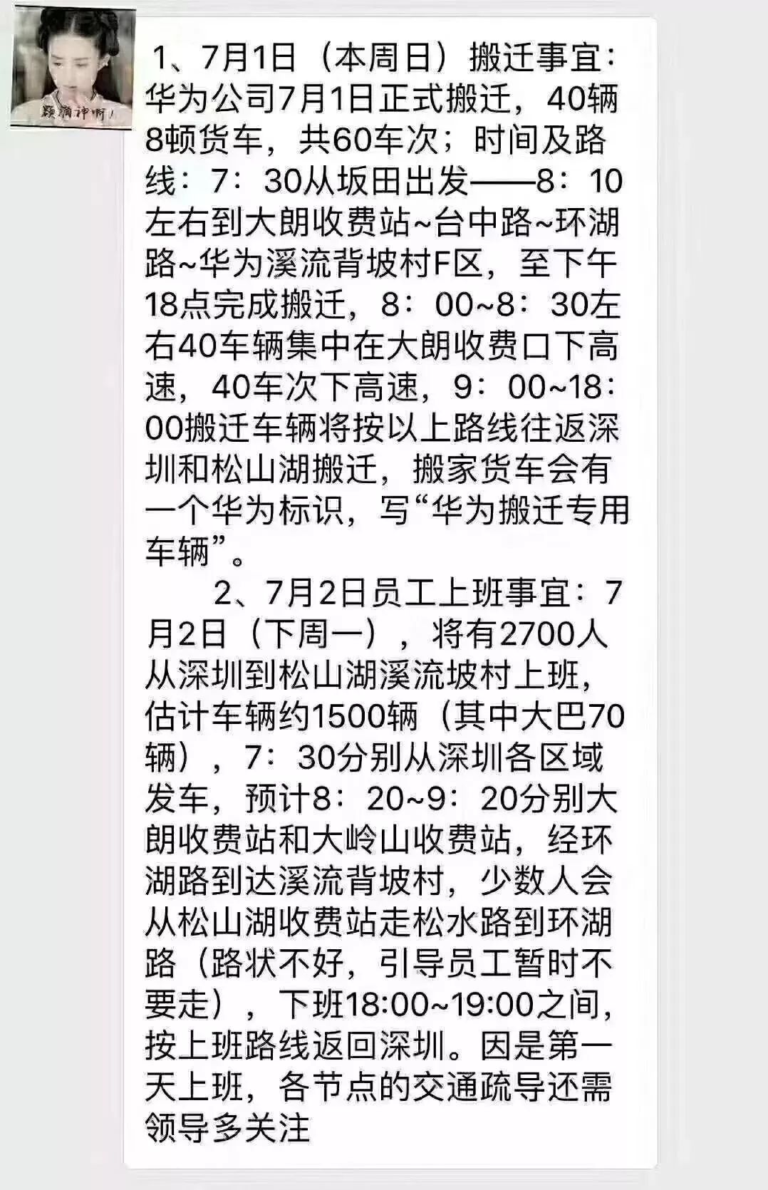 群体种_群体种红茶_群体种茶树是什么意思