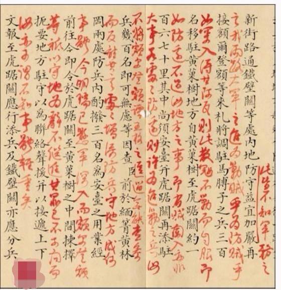 责任内阁制_内阁责任制利弊有哪些_内阁责任制确立时间