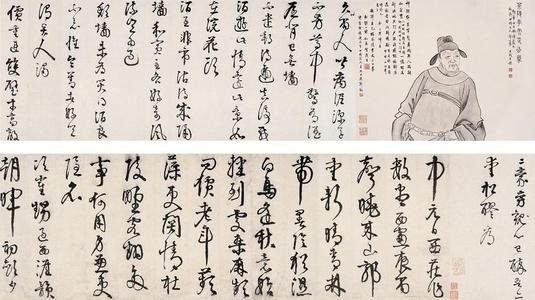 内阁责任制确立时间_责任内阁制_内阁责任制利弊有哪些