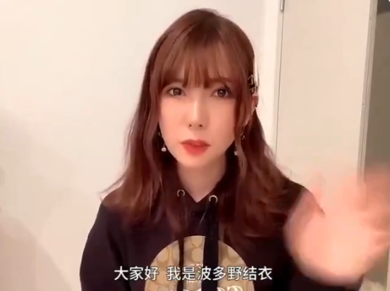 日元符号_日元符号标志_日元符号怎么打