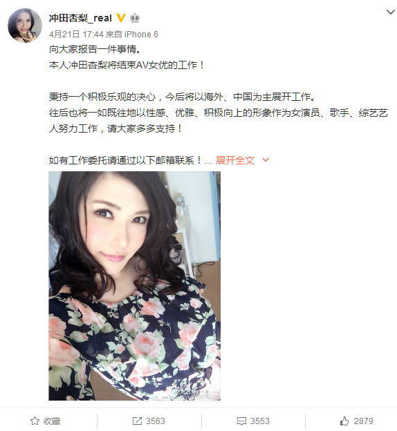 日元符号标志_日元符号怎么打_日元符号