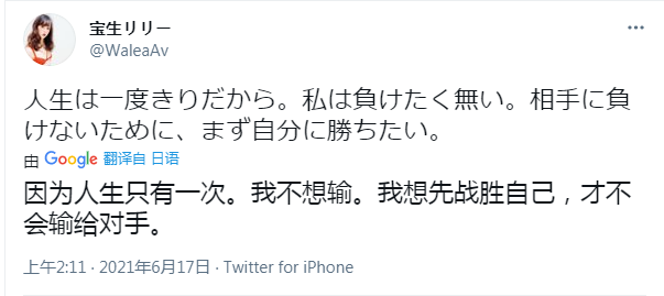 日元符号标志_日元符号_日元符号怎么打