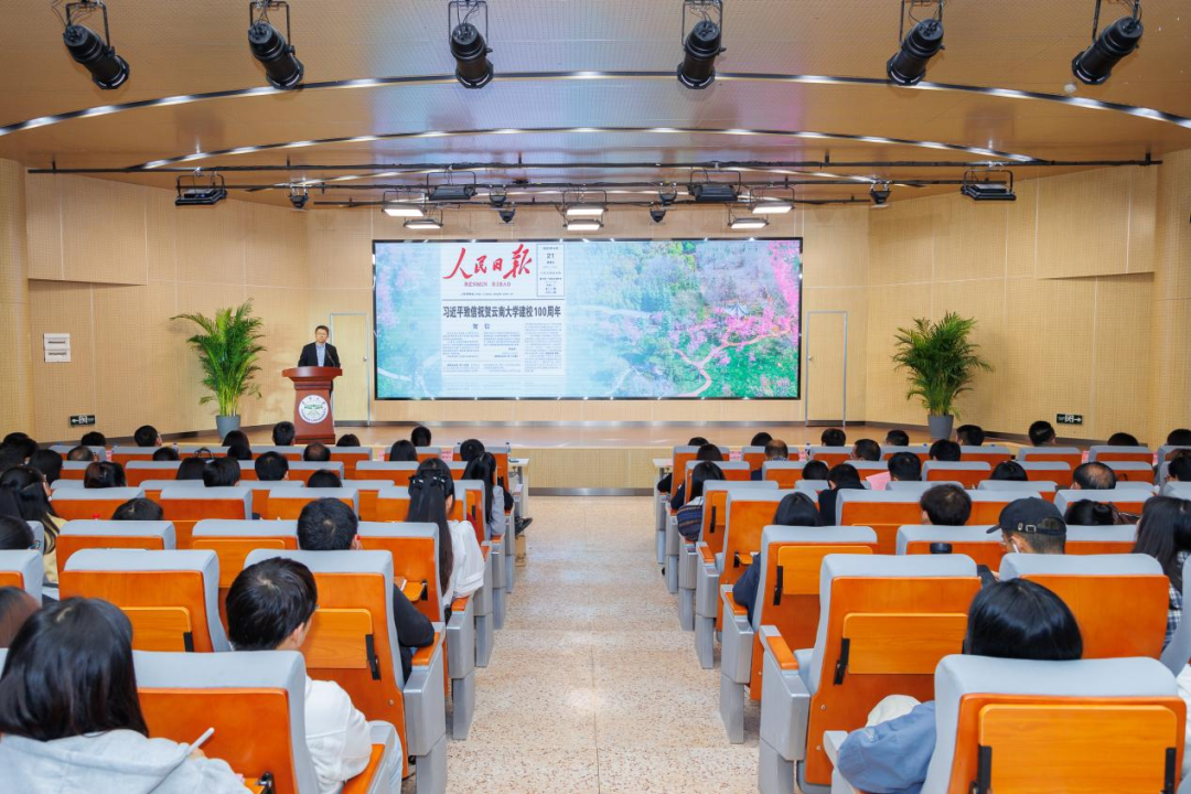 云南大学就业创业网_云南创业服务网官网_云南创业就业信息网