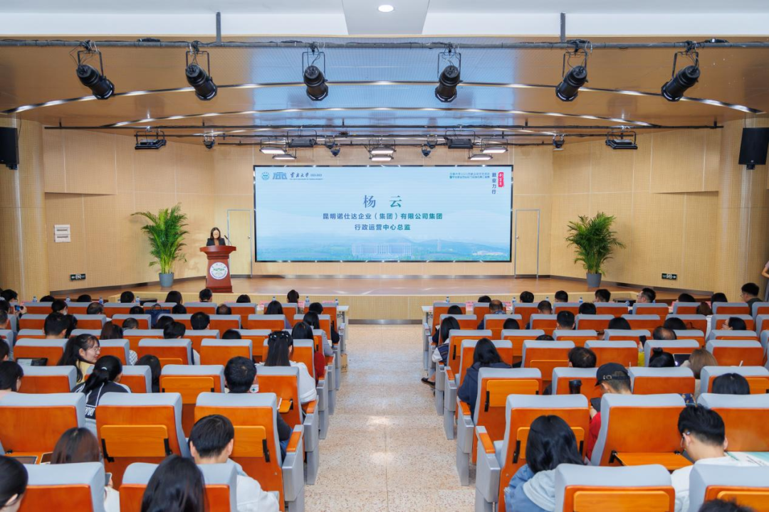 云南创业服务网官网_云南创业就业信息网_云南大学就业创业网