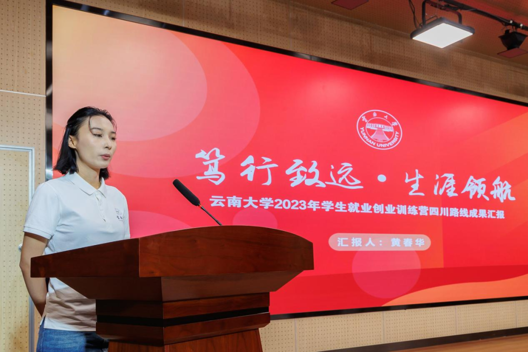 云南创业服务网官网_云南创业就业信息网_云南大学就业创业网