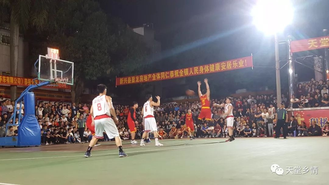 天堂网2018_天堂网2018_天堂网2018