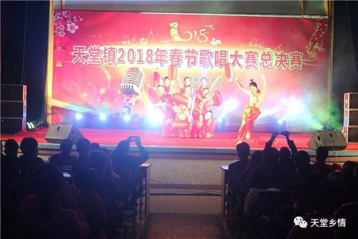 天堂网2018_天堂网2018_天堂网2018