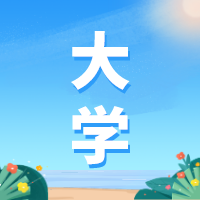 河南高考分数分段表_河南高考分数2021分数段_2021河南高考一分一段表