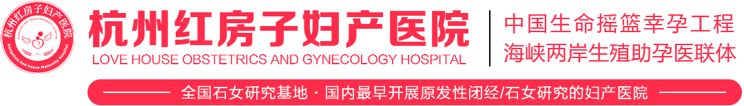 昆明助孕多少钱_云南助孕_云南孕宝生物科技有限公司