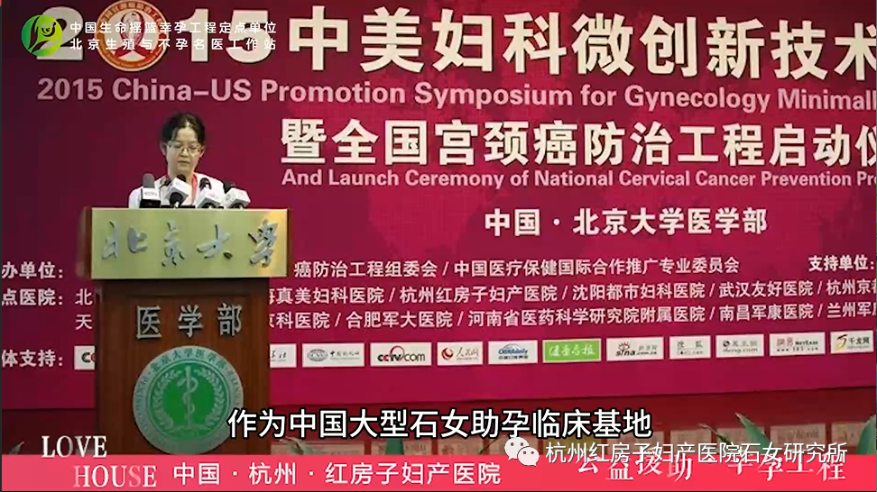 昆明助孕多少钱_云南孕宝生物科技有限公司_云南助孕